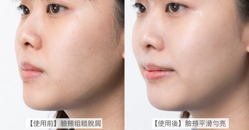 臉部防曬, 敏感肌臉部防曬挑選