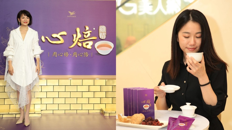 母親節送禮首選!影后李心潔睽違20年重返歌壇,獻愛「心焙雞精」用心焙、用心陪粉絲!