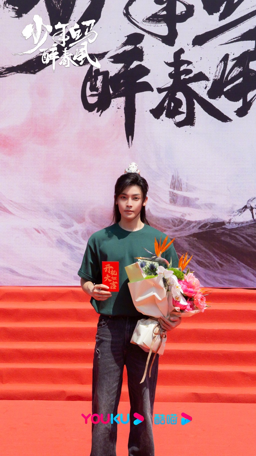 《護心》侯明昊10個秘密!曾是SM練習生、撞臉鹿晗,是曾舜晞前隊友,在橫店投資籃球場