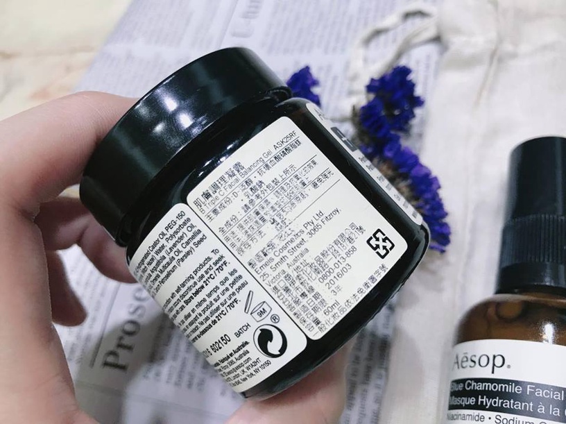 |Joanna 喬安娜專欄|澳洲的保養品牌Aesop,一場與肌膚的真實對話