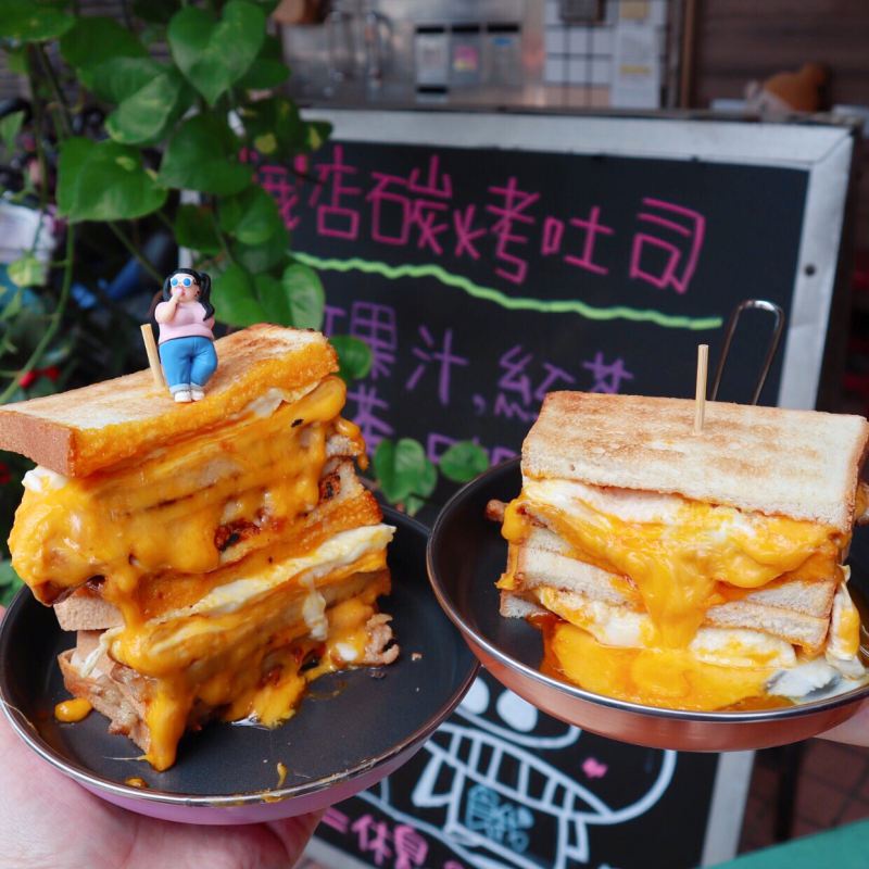 |奔奔小姐專欄|太邪惡的起司瀑布!「三重餓店碳烤土司」~讓你甘願為了他早起!