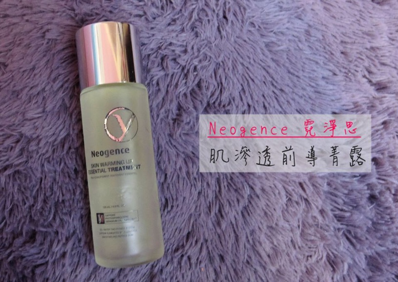 |哈娜 Hanna S.專欄| 秋冬愛用保養品。2016 Favorite Skincare Products!