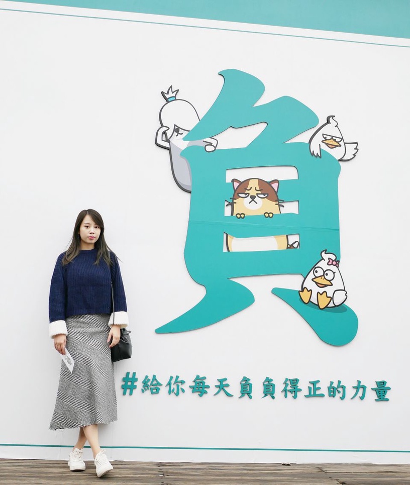 |哈娜 Hanna S.專欄|淘寶秋冬穿搭來囉~還買了3C戰利品分享 TAOBAO TRY-ON HAUL