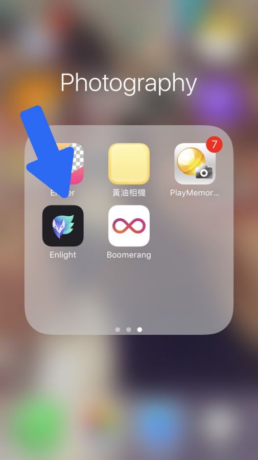 |Hannah專欄|IG達人們私藏的秘訣,拍攝修圖技巧一次會!