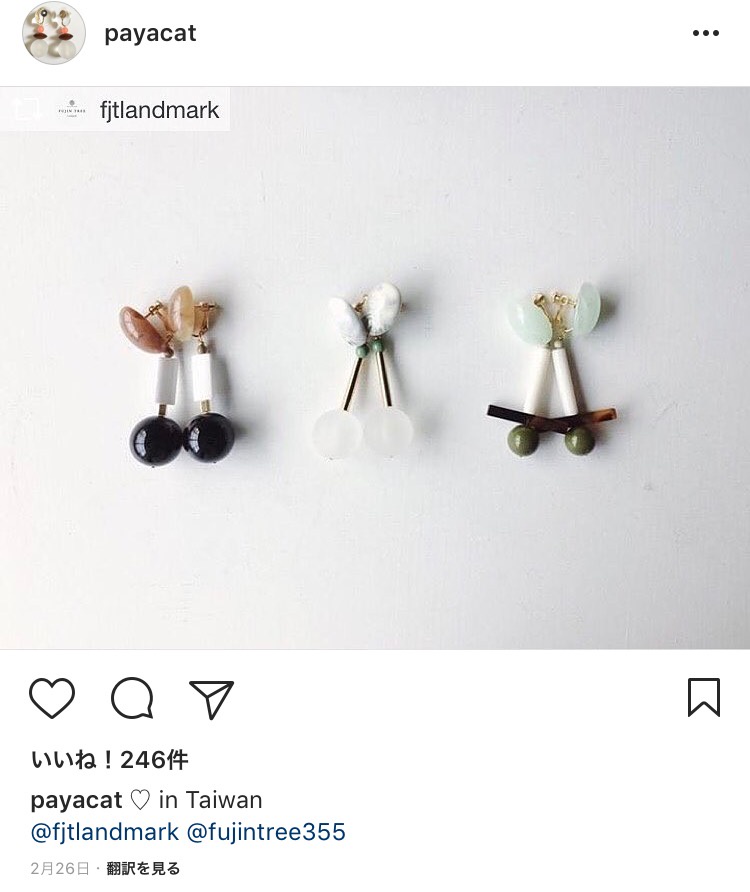 |香菸專欄| 我愛飾品♡主角級耳環的天下