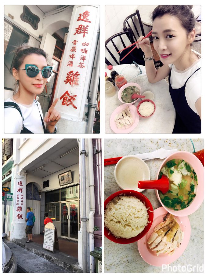 |王思平專欄| 王小妞趴趴走的口袋美食《新加坡篇》