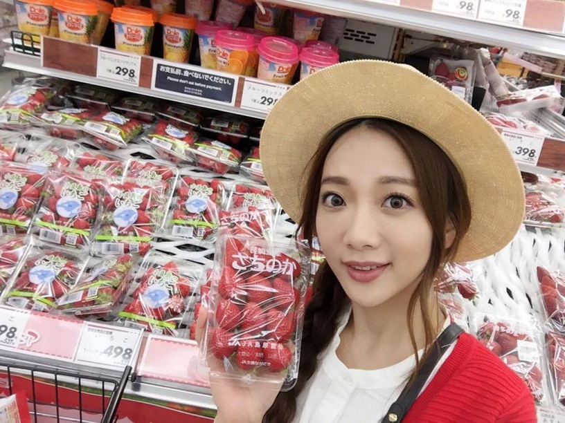 |玉兔專欄|連假就是要出去玩啊!一起搭郵輪去石垣島旅遊吧~