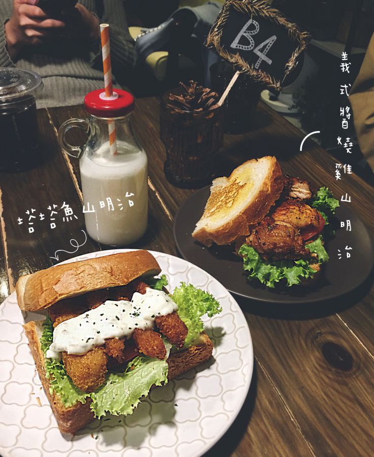 |柳葉瑜專欄|超夯新竹美食!錯過你會森77的高CP值早午餐