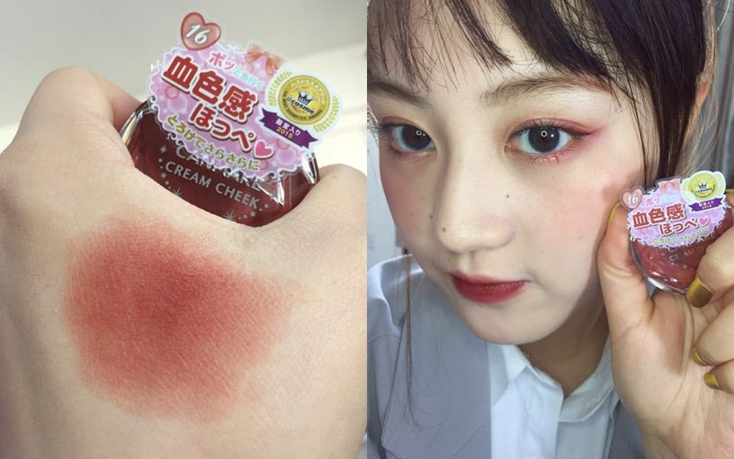 │美人圈「BEAUTY美妝情報社團」成員招募中│下拉內文看詳細內容