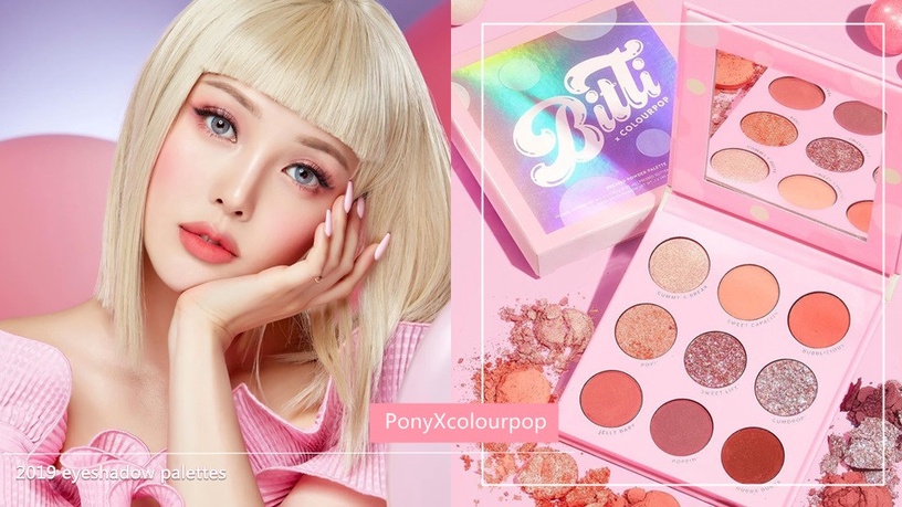 Pony X colourpop推「霓光眼影盤」,超實用零廢色!加碼2019高顏值眼影盤~