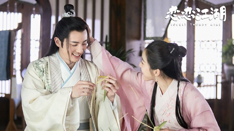 《戀戀江湖》竟開出7.2高分!2019下半年甜寵網劇的評分排行榜TOP 10,又甜又搞笑超下飯