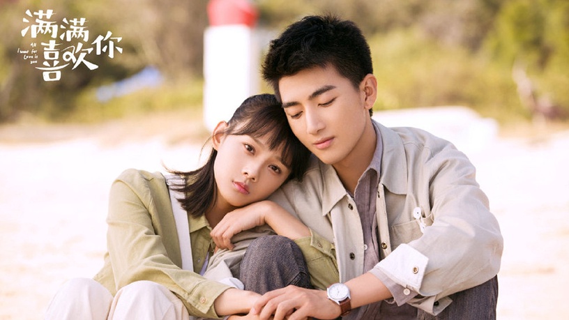《戀戀江湖》竟開出7.2高分!2019下半年甜寵網劇的評分排行榜TOP 10,又甜又搞笑超下飯