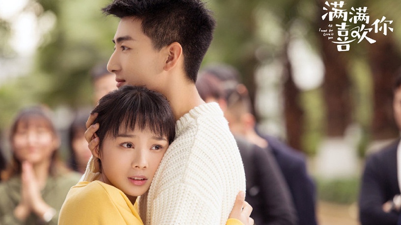 《戀戀江湖》竟開出7.2高分!2019下半年甜寵網劇的評分排行榜TOP 10,又甜又搞笑超下飯