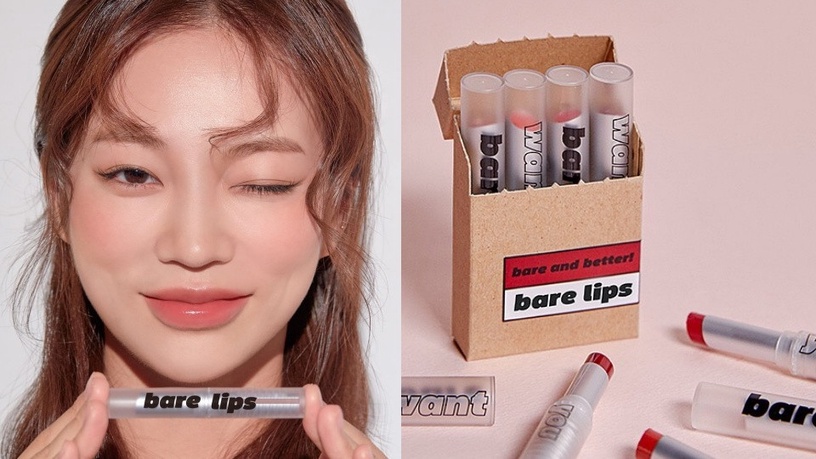 Bobbi Brown 金緻水光唇膏(#Claret 微醺酒紅)2.3g,NT.1200