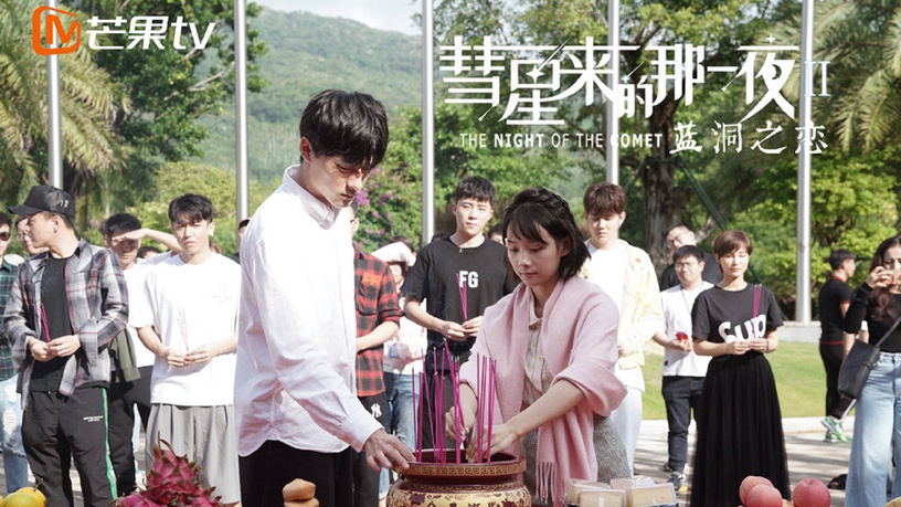 網曝李現、宋茜合作《他從火光中走來》!?10部定角陸劇,楊冪演美女醫生,胡一天搭檔喬欣