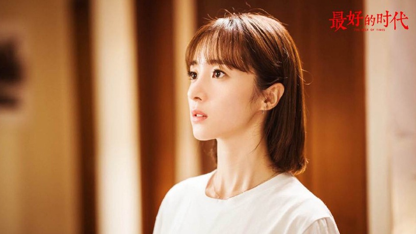 9位「多次演主角都沒紅的女星」!李一桐《鶴唳華亭》沒存在感,楊蓉和趙麗穎同期,演7部女主也沒火