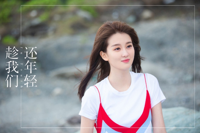 9位「多次演主角都沒紅的女星」!李一桐《鶴唳華亭》沒存在感,楊蓉和趙麗穎同期,演7部女主也沒火