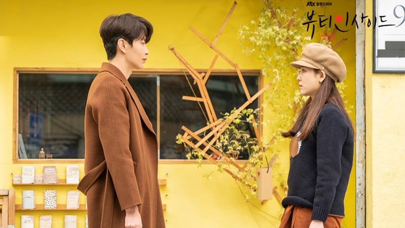 「信任而觀看的電視台」JTBC歷代收視TOP9,《耀眼》口碑、收視兩把抓,《Sky Castle》直接飆破《鬼怪》