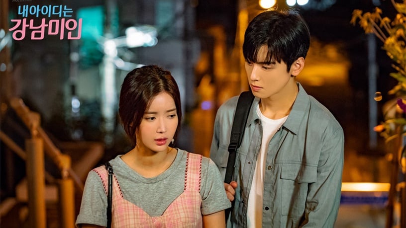 「信任而觀看的電視台」JTBC歷代收視TOP9,《耀眼》口碑、收視兩把抓,《Sky Castle》直接飆破《鬼怪》