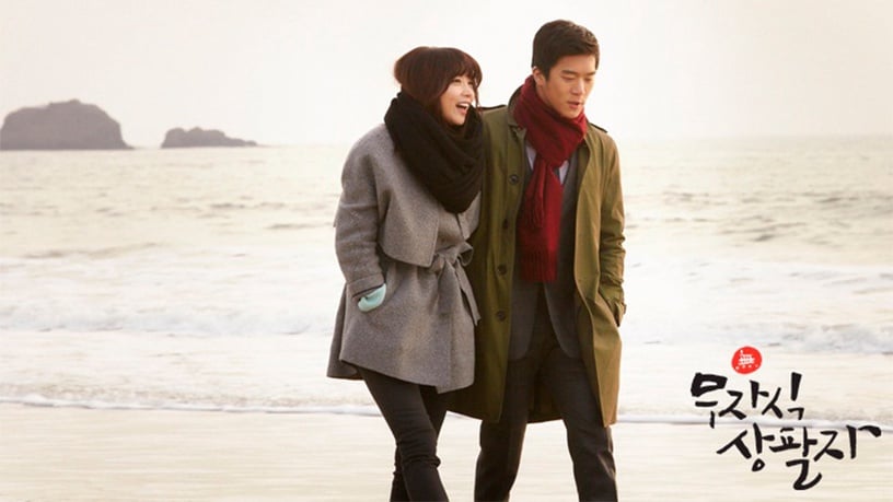 「信任而觀看的電視台」JTBC歷代收視TOP9,《耀眼》口碑、收視兩把抓,《Sky Castle》直接飆破《鬼怪》