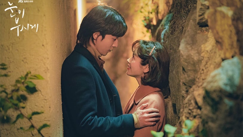 「信任而觀看的電視台」JTBC歷代收視TOP9,《耀眼》口碑、收視兩把抓,《Sky Castle》直接飆破《鬼怪》