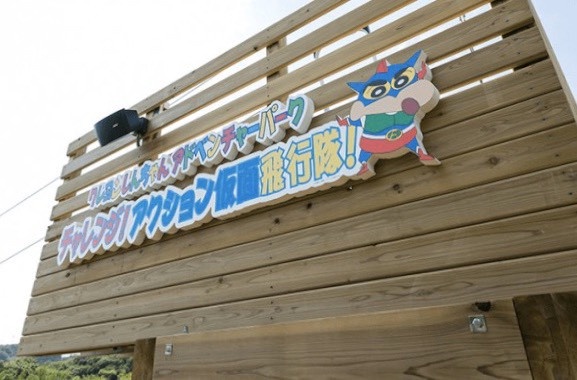 日本淡路島「二次元之森」超多蠟筆小新讓你拍,小新專賣店也超好買,小新迷買機票了!