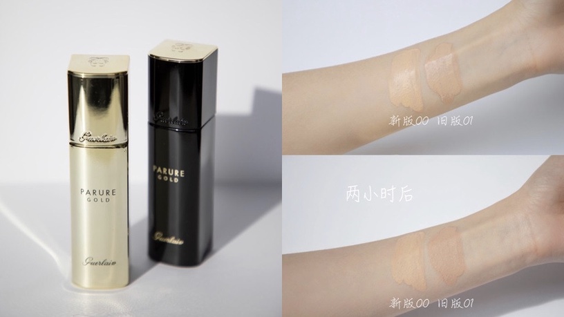 bareMinerals-barePRO Performance Wear Liquid Foundation 30ml,約NT.1040