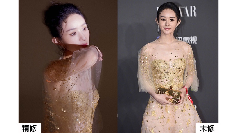 趙麗穎、劉詩詩同場比美!12女星紅毯造型精修vs未修,楊紫被嫌老氣,林允胖到讓人驚訝