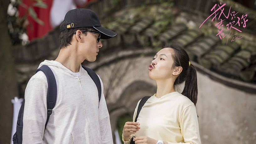 《從前有座靈劍山》熱度第一!2019播放量破10億的甜寵網劇排行榜,《小時光》竟不是冠軍
