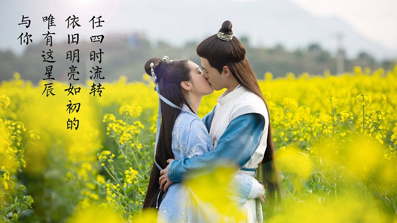 《從前有座靈劍山》熱度第一!2019播放量破10億的甜寵網劇排行榜,《小時光》竟不是冠軍