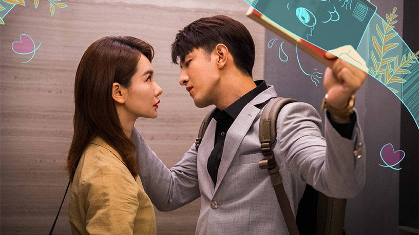 2019下半年「青春愛情陸劇」評分排行TOP 10!《沒有秘密的你》贏過楊紫《莫格利男孩》