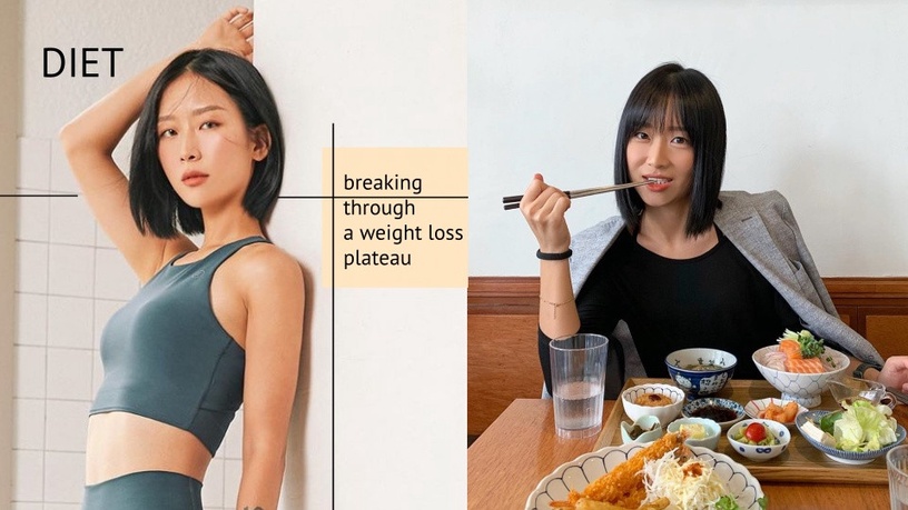 突破減肥停滯期「誤區」:節食