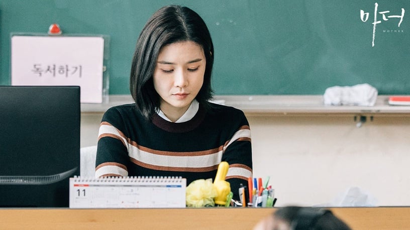 徐玄振、吳漣序新劇當老師!7位韓劇美女老師,趙寶兒和俞承豪大談師生戀!