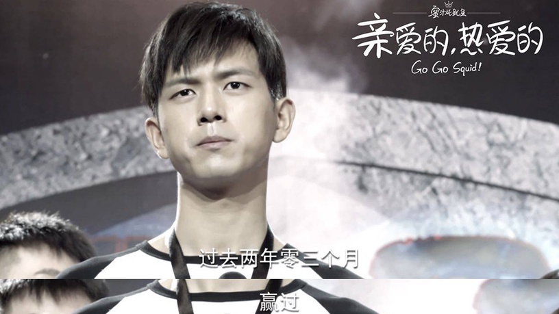 趙麗穎《有翡》爆配角加戲!網評9部嚴重「注水劇」,《楚喬》、《香蜜》哪部讓你生氣