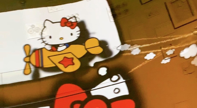 Hello Kitty的光雕3D動畫