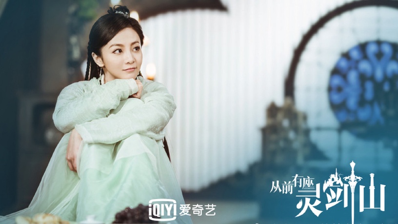 《從前有座靈劍山》許凱女裝比女主還美!8位古裝男神女神,驚見《步步驚心》演員