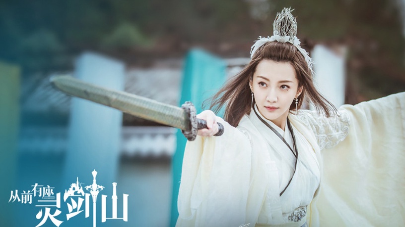 《從前有座靈劍山》許凱女裝比女主還美!8位古裝男神女神,驚見《步步驚心》演員