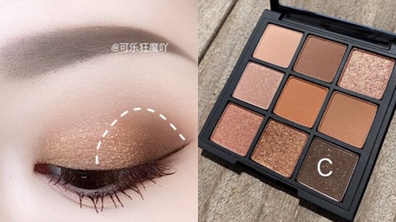STEP 1:眼窩打底