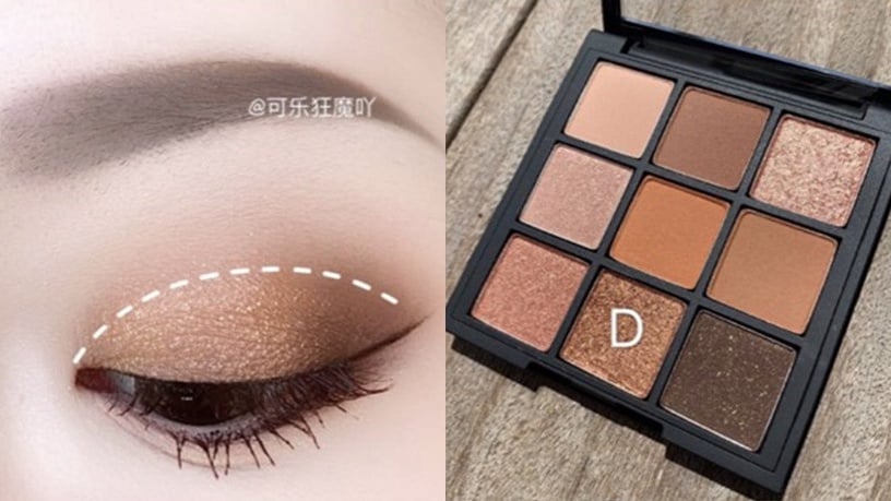 STEP 1:眼窩打底