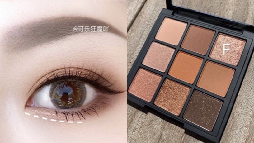 STEP 1:眼窩打底