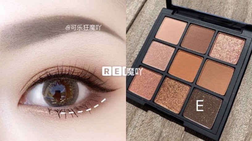 STEP 1:眼窩打底