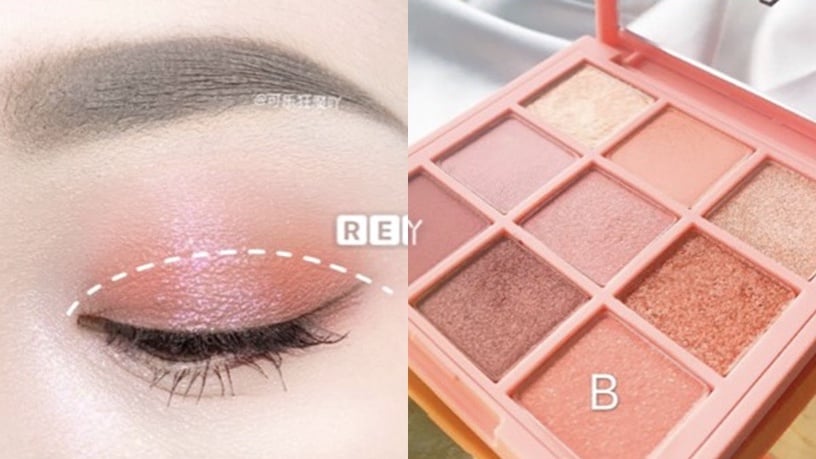 STEP 1:眼窩打底