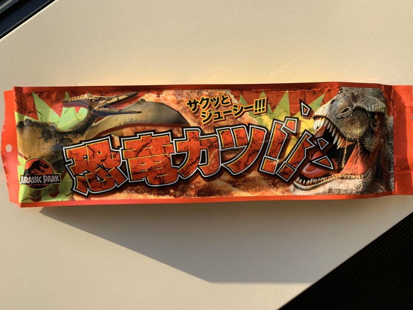 今年日本環球影城在聖誕節檔期依舊推出了聖誕節限定的小小兵爆米花桶