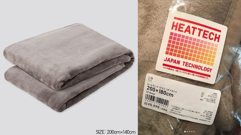 會發熱的保溫毛毯!UNIQLO HEATTECH推出冬日「絕暖毛毯」,一上市就銷售一空!