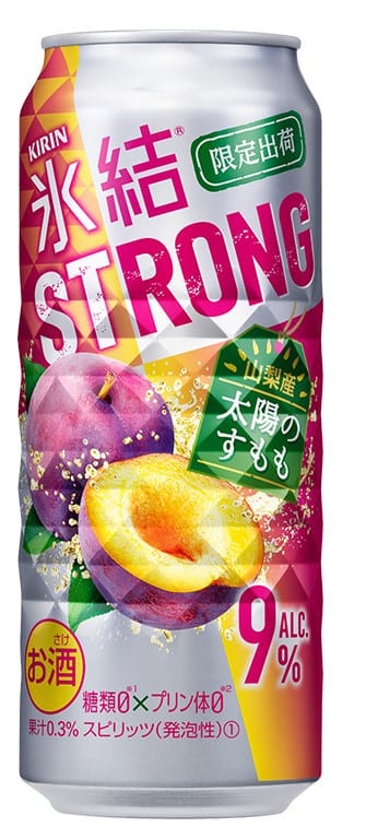 KIRIN冰結STRONG調酒-山梨太陽李／99元；2019/11/20-12/31 2件88折/3折85折
