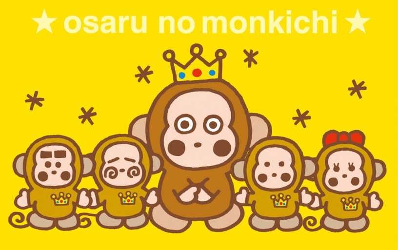 你叫得出它們的名字嗎?7個超冷門三麗鷗角色,這位還常常被誤認成美樂蒂呢