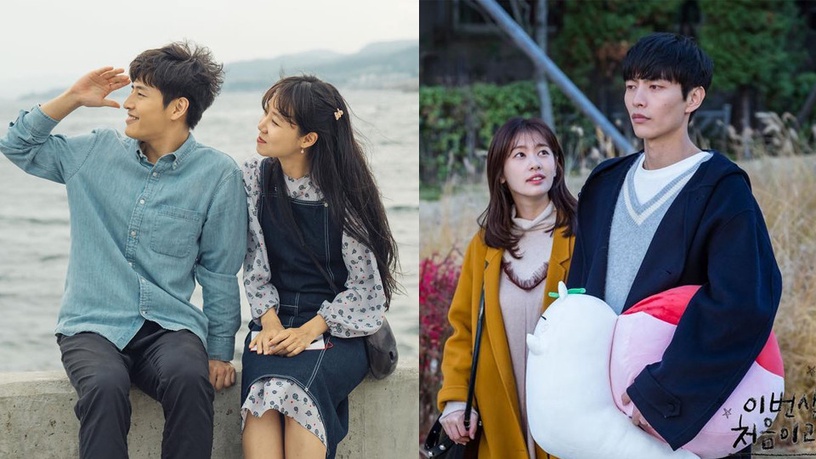 《山茶花開時》結局不劇荒!網推6部「暖心治癒」韓劇,沒反派、不狗血,滿滿幸福感