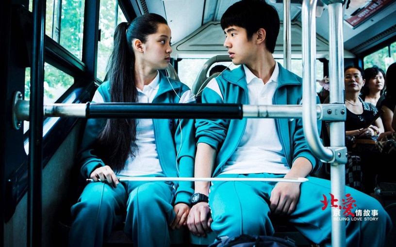 網推9組「希望成真的陸劇CP」!《天盛長歌》倪妮、陳坤真配,《招搖》許凱、白鹿曖昧