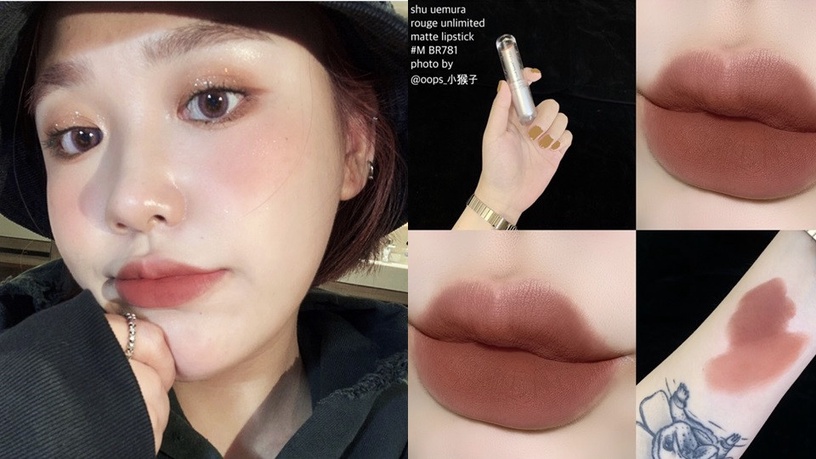 Chanel 香奈兒COCO晶亮水唇膏 (#56 MOMENT)3g,NT.1280