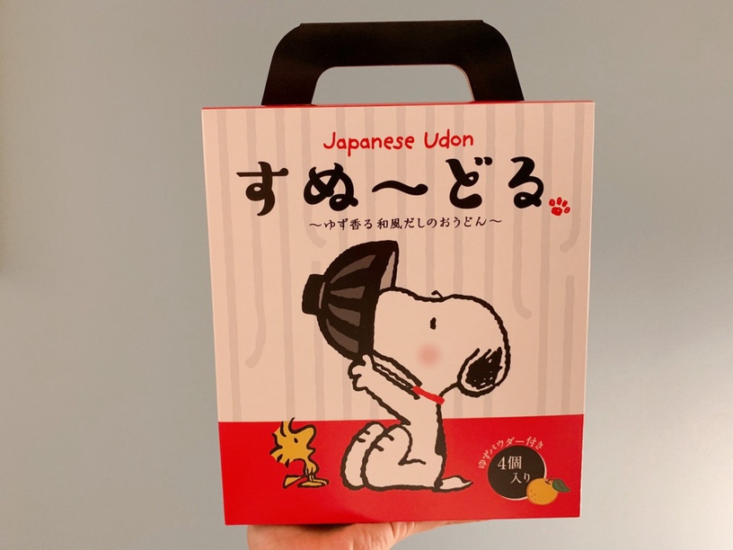 日本環球影城限定史努比泡麵~到環球影城必買伴手禮就是它了!還吃得到史努比魚板喔~